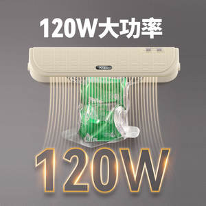 Scelleuse sous vide Coolpar 32 cm de large avec coupe-sac intégré pour la conservation des aliments à usage domestique - Product Image 4