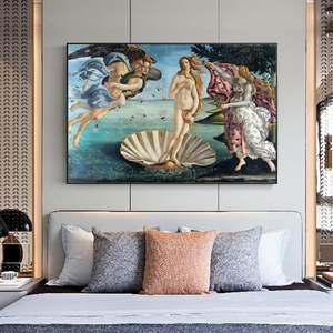 Reproductions de peintures sur toile de Botticelli, Vénus née, art mural, affiches, impressions, art classique, grandes images 60x90cm sans cadre - Product Image 3