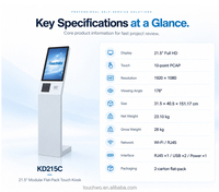 Kiosque de distribution de tickets d'attente Touchwo 21,5 pouces pour la gestion des files d'attente dans les banques, les hôpitaux et les cliniques avec imprimante thermique et lecteur de cartes RFID