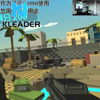 Jeux VR suivi du corps sur mesure liaison somatosensorielle développement du jeu immersion holographique 3D système d'induction interactif