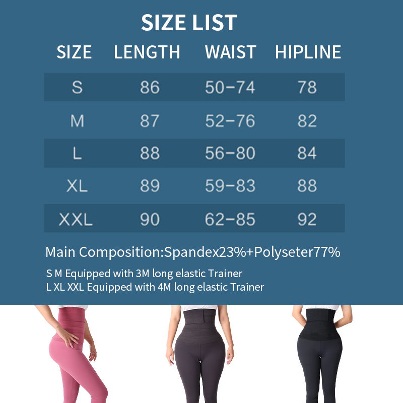 Yoga Body Sculpting Belt Latex Waist Trainer Sport Running  Gym Fitness High Waist Tummy Control Legging