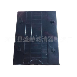 Elemento de Filtro de Aire Sheng He 95B129620A para Porsche Cayenne, Panamera, Cayman, Piezas Automotrices - Product Image 5