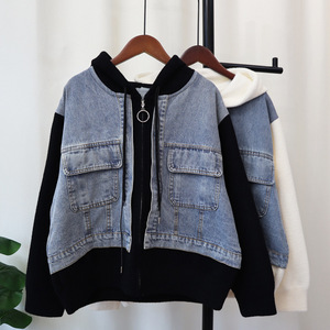 <span class=keywords><strong>Veste</strong></span> décontractée ample en jean tricoté avec fermeture éclair et empiècements, nouvelle collection automne 2026, pour <span class=keywords><strong>femme</strong></span>, vente en gros pour boutiques - Product Image 2