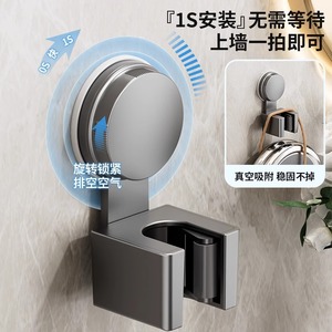Shu Zheng Suction Cup <b>Mop</b> <b>Wall</b> Clip Rectangle Punch Free <b>Wall</b> Mounted Storage Rack For Bathroom Door Broom And <b>Mop</b> Hook - Product Image 4
