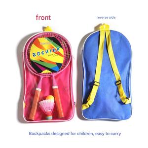 <span class=keywords><strong>ชุด</strong></span>อุปกรณ์กีฬาการ์ตูนสำหรับกิจกรรมกลางแจ้ง ของเล่นเด็กแบบส่งตรงถึงบ้าน <span class=keywords><strong>ชุด</strong></span>ไม้แบดมินตันสำหรับ<span class=keywords><strong>เด็ก</strong></span> - Product Image 4