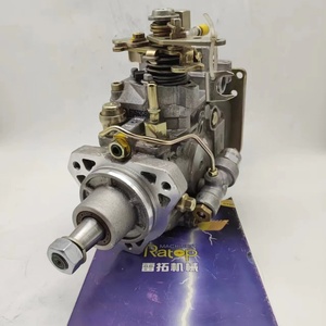Pompe à carburant neuve 2644N209, pompe diesel 2644n209 pour moteur 1104c - Product Image 1