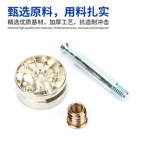 Conector de Muebles con Recubrimiento de Zinc, con Rueda Excéntrica y Tornillo, para Ensamblaje de Gabinetes - Product Image 4
