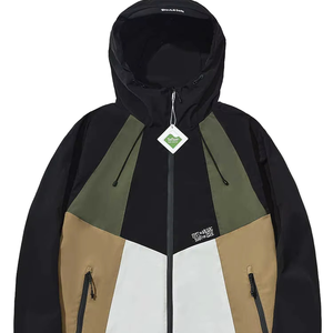 Chaqueta de Exterior Impermeable y Cortavientos con Capucha, Diseño Color Block, Fabricante Mayorista Personalizado OEM Unisex - Product Image 1