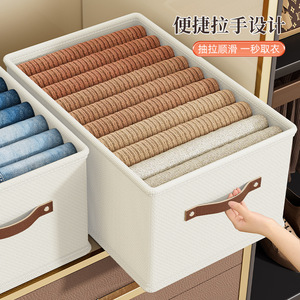 Oxford Cloth <b>Clothes</b> <b>Storage</b> Box Rectangle Foldable With Leather Handle Household Organizer For Clothing And Trousers Sorting - Product Image 3