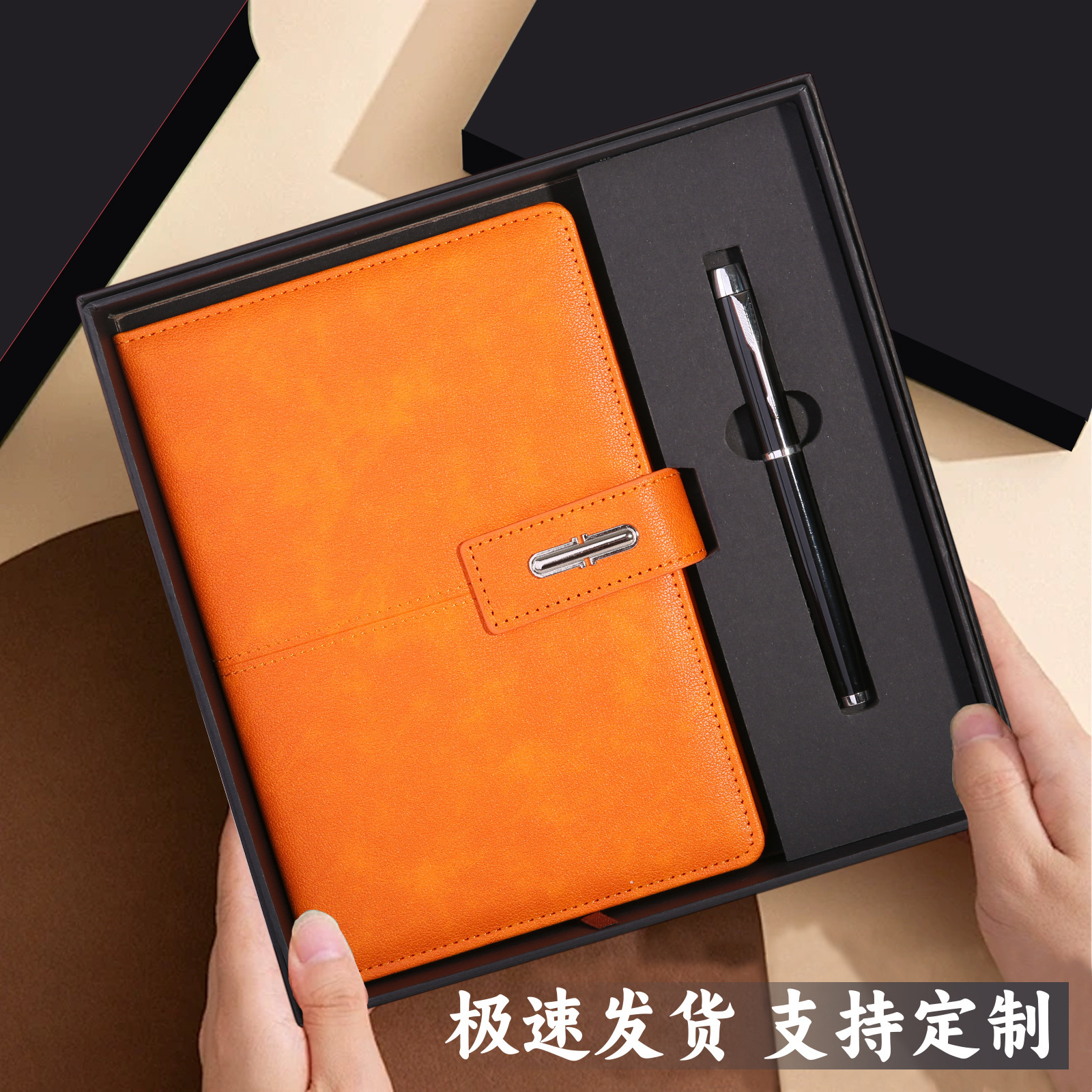 Coffret cadeau de stylos à peinture en spray orange vif de style Lincoln A5