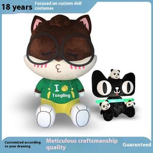 Trang phục mascot gấu hoạt hình bơm hơi bằng cotton cỡ lớn, tùy chỉnh theo yêu cầu nhà máy chuyên nghiệp 360 độ, dùng cho quảng cáo trẻ em - Product Image 4