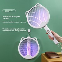 Lampe anti-moustiques électrique automatique photocatalytique deux-en-un, sélectionnée avec soin, design résistant aux chutes pour usage domestique