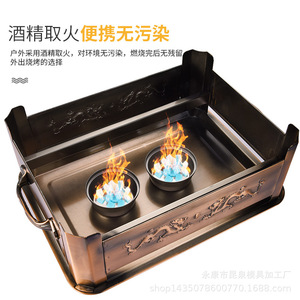 Commercial Charcoal Grill For Fish Non Stick Rectangular Thickened Grilling Pan For Home Restaurant Use - Product Image 2