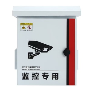 Boîtier d'alimentation <span class=keywords><strong>pour</strong></span> serveur, accessoires de vidéosurveillance, interrupteurs électriques, prises, coffret de commande, équipement de distribution électrique - Product Image 5