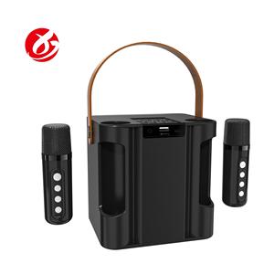 Sistema de <span class=keywords><strong>karaoke</strong></span> YS203 Palm KTV altavoz de mano recargable BT5.0 inalámbrico de 10W altavoz Soundbox, micrófono de doble micrófono, sistema de <span class=keywords><strong>karaoke</strong></span>, 2 uds., 2 uds. - Product Image 1