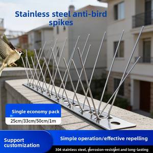 Dissuasore per Uccelli da Esterno <span class=keywords><strong>in</strong></span> <span class=keywords><strong>Acciaio</strong></span> Inossidabile con Punte - Prodotto Efficace per il Controllo dei Parassiti - Product Image 1