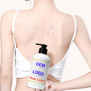 Lotion pour le corps à la vitamine C, soins personnels anti-rides et blanchissants pour réparation de barrière cutanée, OEM accepté - Product Image 1