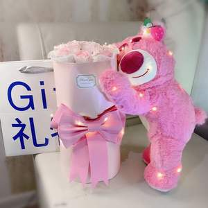 Rosa Preservada Natural Real de Larga Duración, Flor Eterna Inmortal, Oso de Fresas, Regalo para el Día de la Madre - Product Image 6