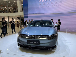 Zeekr 007 You Z Sport 1000 Km Endurance Used Car - Product Image 2