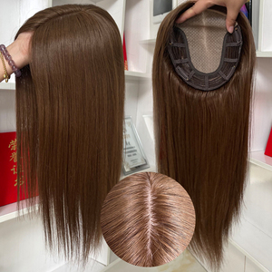 Marrón # Extensiones de Cabello Humano Virgen Europeo Natural, Invisibles, Base de Seda 6.5X7, con Clip, Alineación de Cutículas, Listas para Enviar - Product Image 1