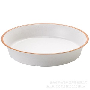 <b>Melamine</b> <b>plates</b>, serving dishes, restaurant plastic crayfish round <b>plates</b>, white saucers, round commercial rice bowls, - Product Image 4