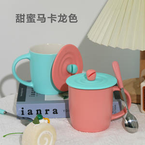 Cerouky Ceramic Mug With Lid And Spoon <b>Macaron</b> Color Pair For Home Office Use - Product Image 1