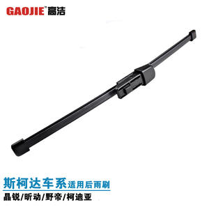 Brazo de Limpiaparabrisas Trasero Gaojie para Skoda Fabia Yeti Octavia, Cristalino, 12V, Material Natural - Product Image 1