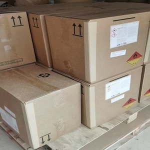 NOURYON 14S FL FT/CH-50 L/X/MLH19/ OPC-50S-PS-MM/GB-50X 50L/BTW 50 BM/BPO/16 P16/BCHPC/BM-50R RED Final/DCP BIBP/BC-FF - Product Image 4