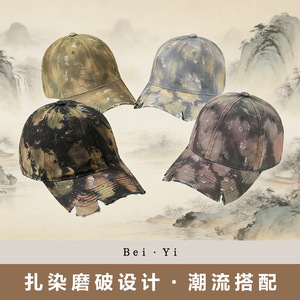 Casquette de baseball en toile kaki pour femme, protection solaire, respirante, pour l'extérieur - Product Image 2