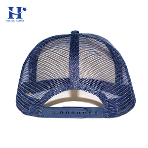 à bord plat à 5 panneaux maille <span class=keywords><strong>blanc</strong></span> <span class=keywords><strong>snapback</strong></span> camionneur camp maille suède patch logo casquettes de camionneur avec patch tissé - Product Image 3