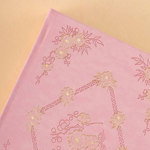 A5 Sakura Hardcover Notebook PU Leather Gold Foil Debossed Silver Edge Dot Grid <b>Journal</b> with Ribbon and Elastic Band Gift - Product Image 5