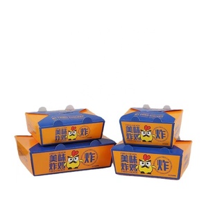 Caja de Hamburguesas Desechable Personalizada para Comida Rápida con Laminación Mate, Reciclable y Plegable para Pollo Frito y Papas <span class=keywords><strong>Fritas</strong></span> de McDonald's - Product Image 5