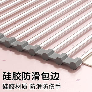 Estante de Almacenamiento Plegable de Acero Inoxidable para Cocina, Escurridor de Fregadero, Organizador de Encimera sin Instalación - Product Image 4