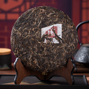 Tè Dimagrante OEM Artigianale Grado <span class=keywords><strong>S</strong></span> - Brucia Grassi Avanzato e Infuso Detox per la Perdita di Peso - Bustine di Tè alle Erbe Naturali - Product Image 1
