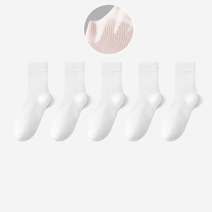 Calzini in Tessuto di Bambù di Alta Qualità con Logo Personalizzato, Calzini Eleganti Personalizzabili per Uomo, Set Anti-odore e Traspirante - Product Image 6