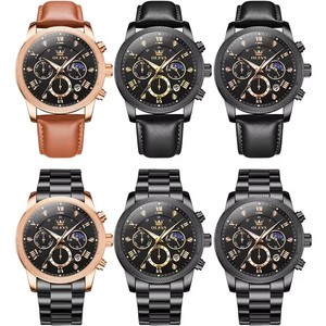   นาฬิกาข้อมือผู้ชาย 3660 Moon Phase Chronograph พร้อมพรายน้ำ สายหนัง กันน้ำ ของแท้ นาฬิกาควอตซ์ แบรนด์ดัง - Product Image 6