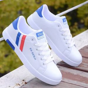 <span class=keywords><strong>Scarpe</strong></span> Sportive Casual da Uomo Bianche Primavera 2025 Nuova Collezione per Adolescenti con Fodera in Rete alla Moda - Product Image 2