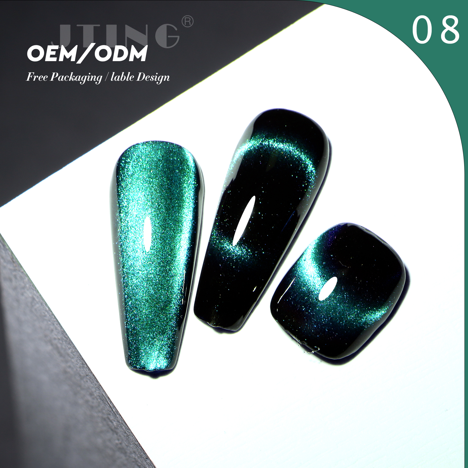 #08 9D Cat ere gel