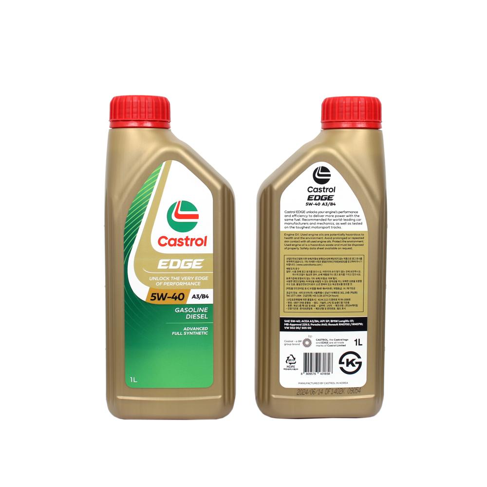 Edge 5W-40 SP Full Synthetic Engine Oil 1L X 12 Bottles/Case Oil Parts Image 4