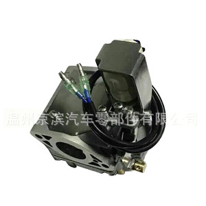 Carburateur mécanique Yamaha 25 CV pour moteur hors-bord, pièce de moteur à essence - Product Image 5
