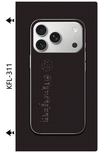 Vinilos Decorativos para Automóviles con Patrón <span class=keywords><strong>Maya</strong></span> 3D, Película para Teléfono con Textura 3D, Vinilos Decorativos para Carrocería de Automóvil en Color Azul, Rojo y Plateado, Decoración de Carrocería de Automóvil <span class=keywords><strong>Maya</strong></span> 3D - Product Image 2