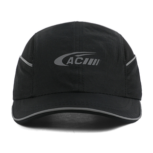 Gorra de Béisbol Deportiva de Secado Rápido, Ligera, con Tira Reflectante Completa, Gorra de Running Perforada - Product Image 3