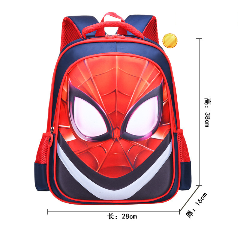 Dibujo de Bolso mochila para Colorear - Dibujos.net