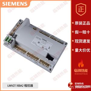 ซีเมนส์โมดูลโปรแกรม LMV37.410A1WH ดีเซล W-FM50การเผาไหม้ตัวควบคุมเฉพาะสำหรับการเขียนโปรแกรมพีแอลซี - Product Image 5