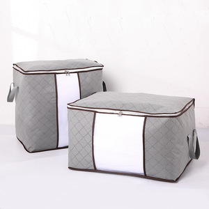 Clothing Organizer Quilt Storage Bag Rectangle Non-Woven Fabric Lightweight Wardrobe Use - Product Image 1