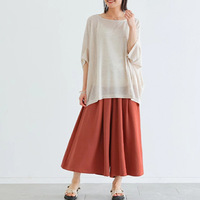 Jupe longue plissée élégante gris foncé pour femme, taille élastique, décontractée, coupe trapèze, style japonais, idéale pour l'été et le bureau