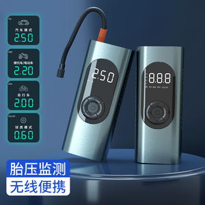 Jekoo Electric Air Pump Digital Pressure Gauge 150Psi <b>Portable</b> <b>Tire</b> <b>Inflator</b> <b>For</b> <b>Cars</b> Motorcycles Bicycles Sports Balls - Product Image 2