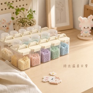 Perler Beads Storage <b>Box</b> Rectangle Covered Waterproof Dustproof Organizing Container For Toys Craft Making - Product Image 2