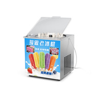 Nouvelle machine à glaces/ sucettes automatique monophasée 32 pièces, compatible lait et fruits, 220V 650W, pour usage commercial