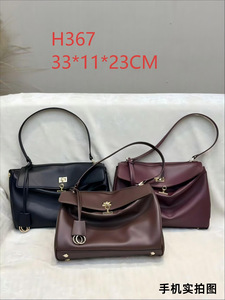 Sac fourre-tout <span class=keywords><strong>de</strong></span> créateur à bandoulière, grande capacité, pour femme, style B, sac à l'épaule décontracté, sac sous le bras, Noël - Product Image 4